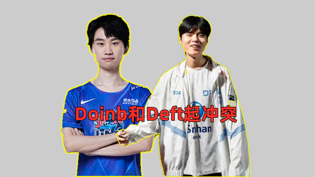 FLY险胜DRX，Kanavi拿下关键大龙2025世界赛3:0（上海）