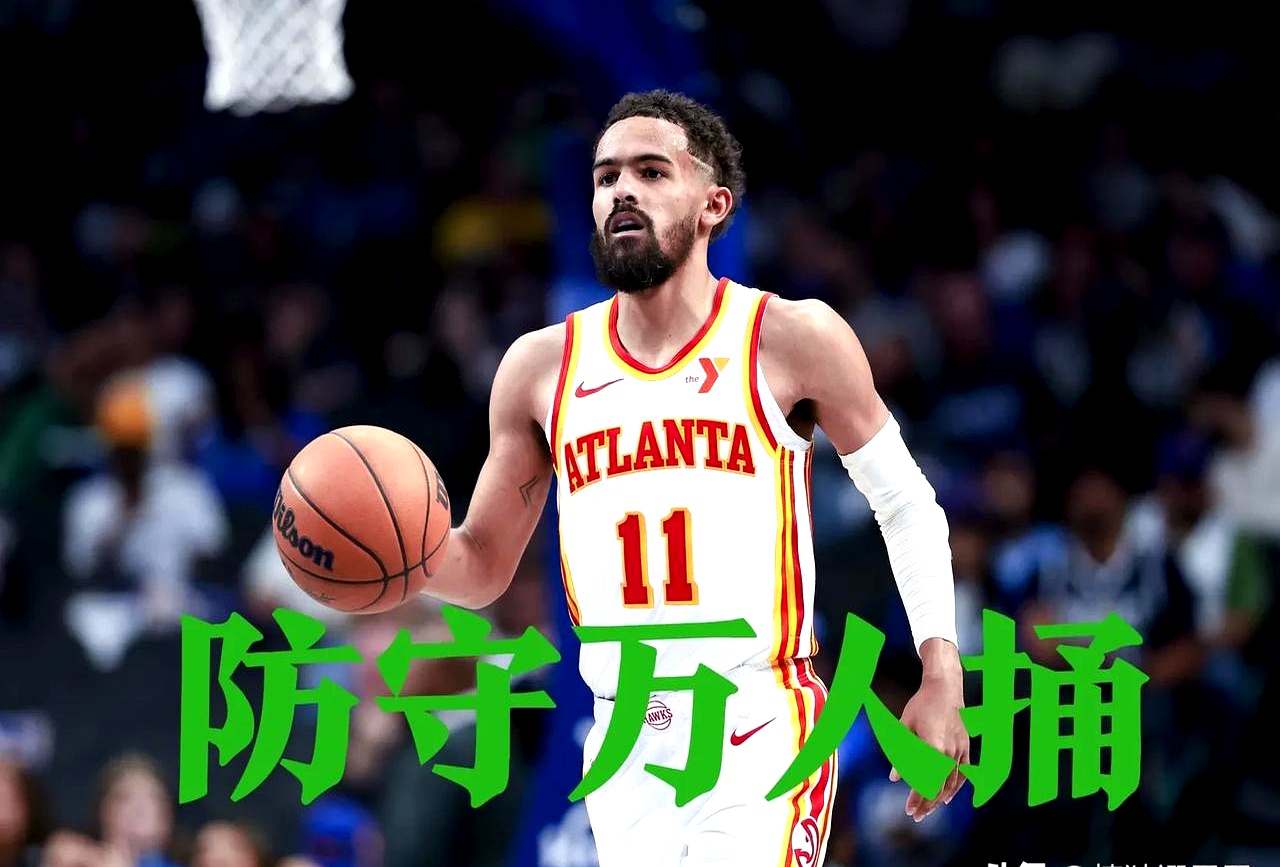 关于雷霆逆转勇士，特雷杨统治全场的信息