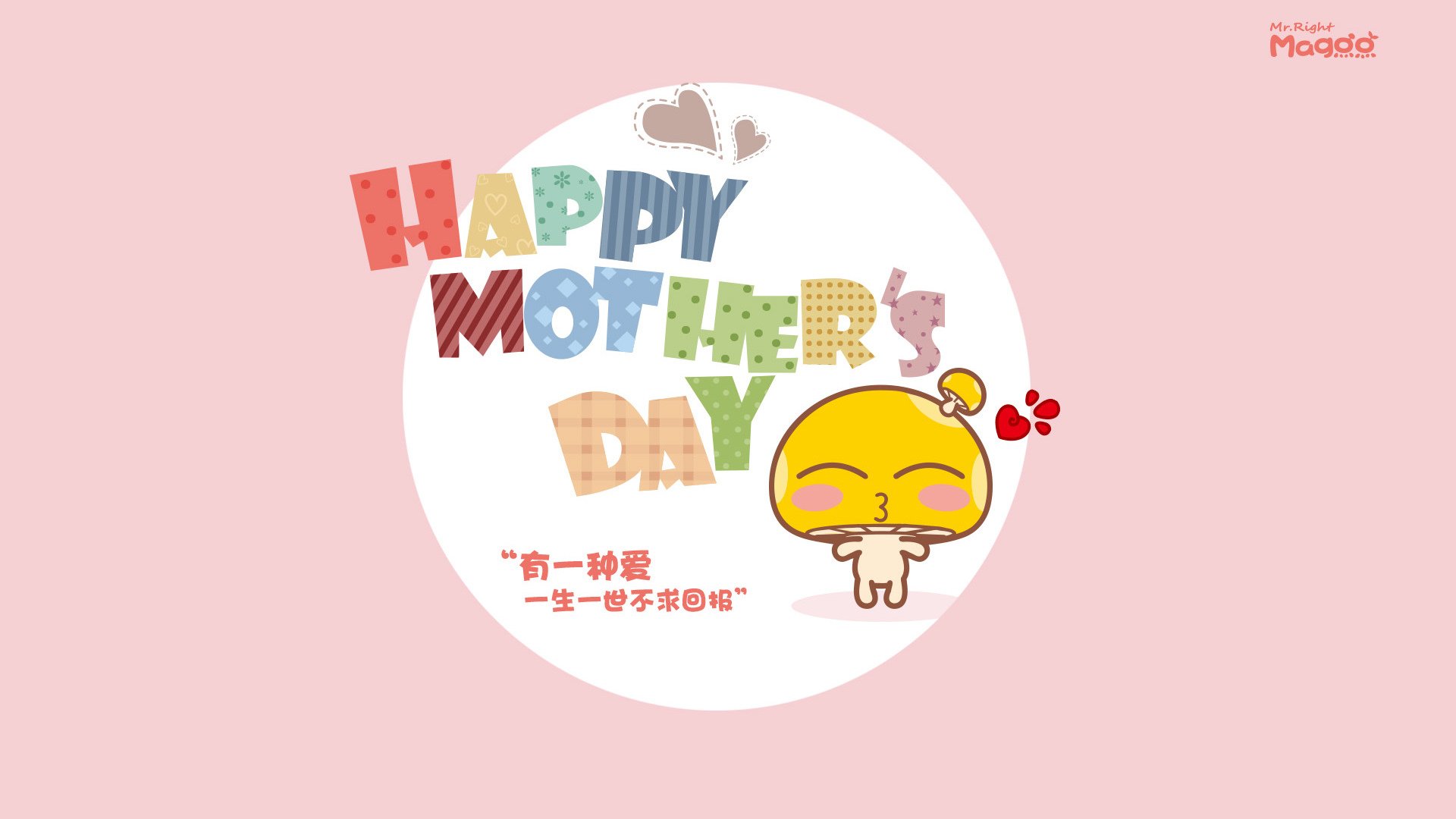 赛道如棋盘,落子即救赎