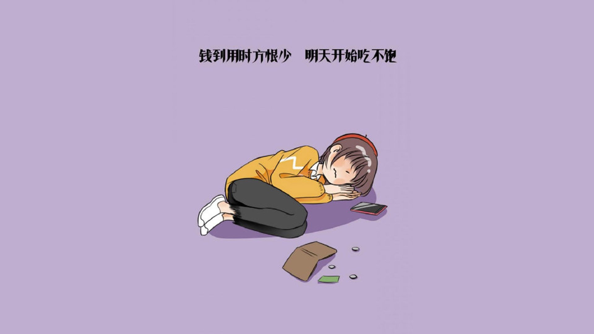 唯一之约，2026世界杯G组，英格兰风暴与梅西绝唱，宿命交织的临场棋局